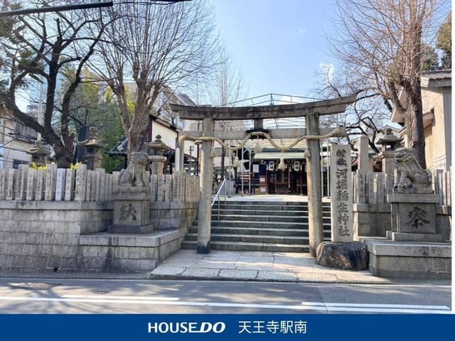 その他環境写真