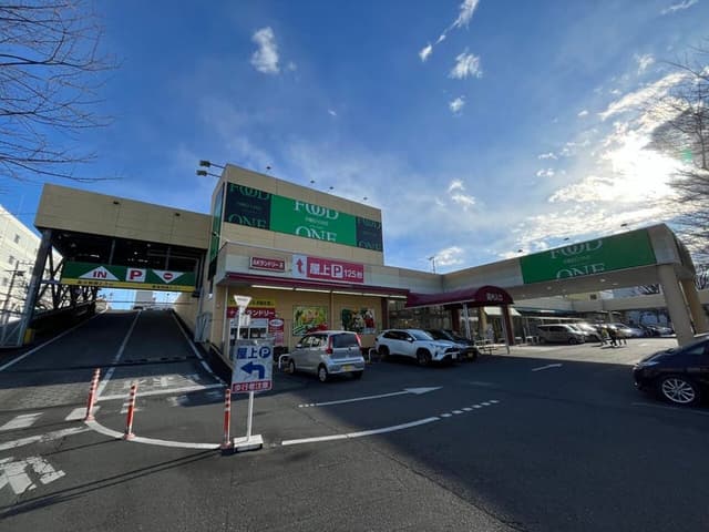 スーパー