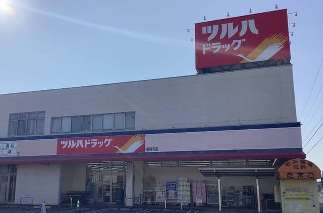 ドラッグストア
