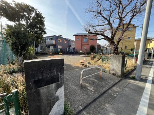 公園
