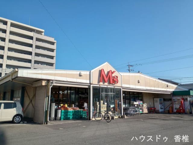 スーパー