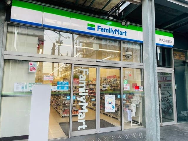 コンビニ