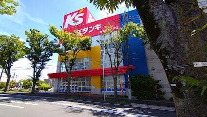 その他環境写真