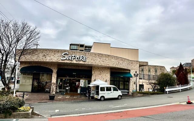 スーパー