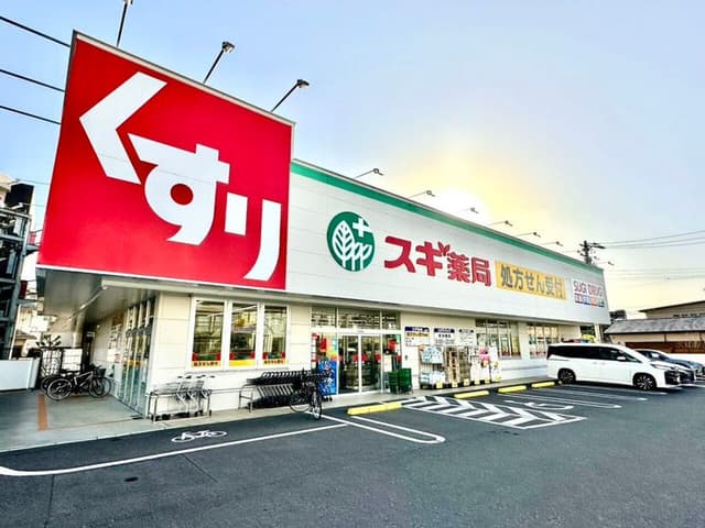 ドラッグストア