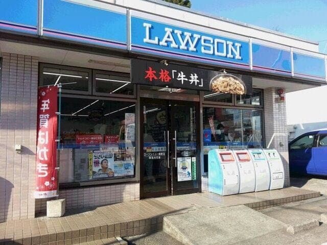 コンビニ