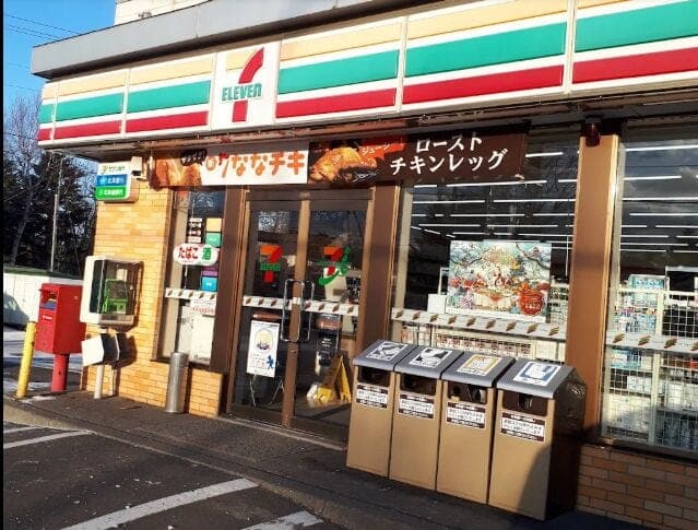 コンビニ