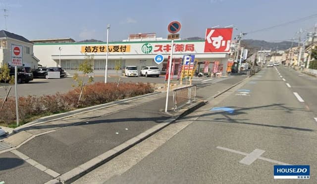 ドラッグストア