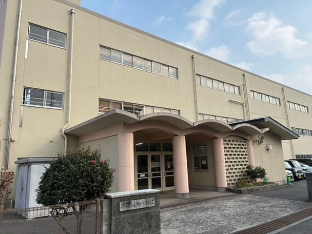 小学校