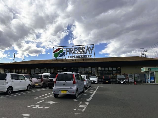 スーパー