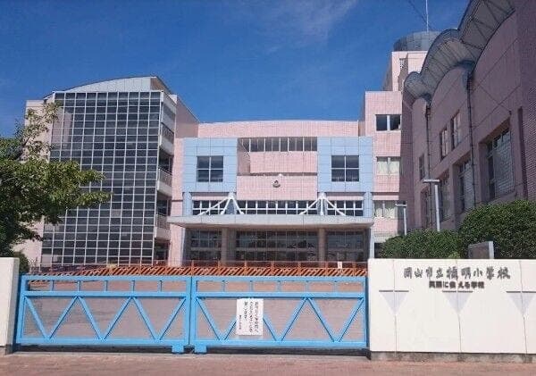 小学校