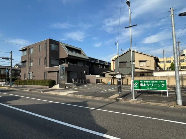 病院