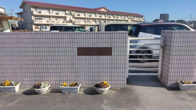 小学校