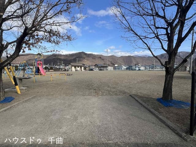 公園