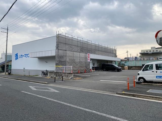 スーパー
