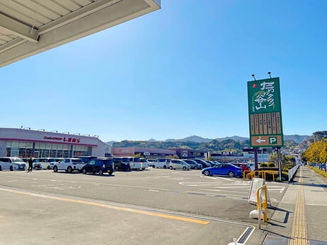スーパー