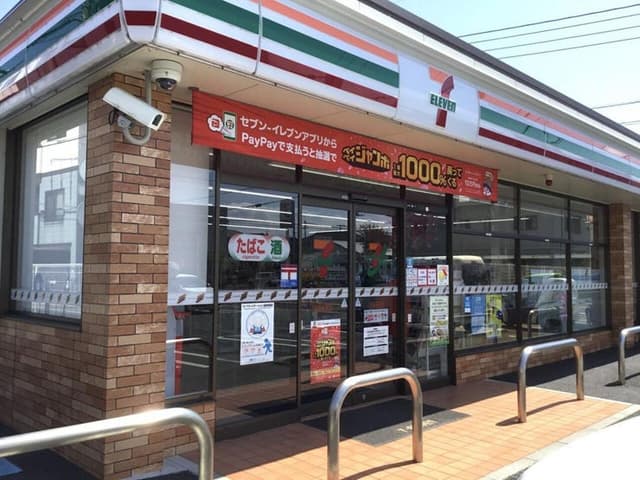 コンビニ