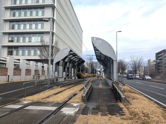駅