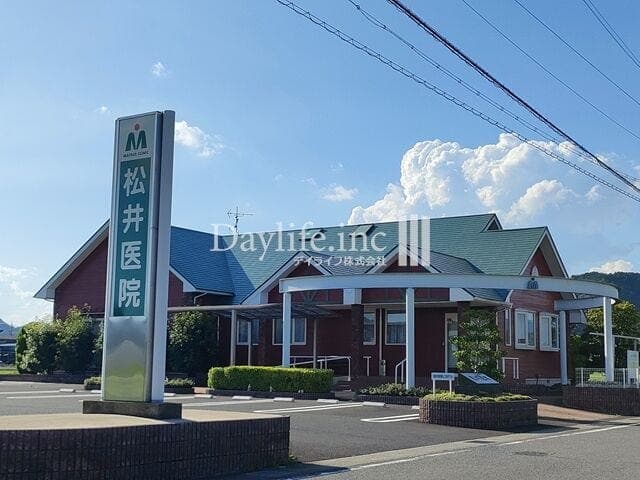 病院