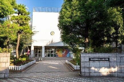 小学校