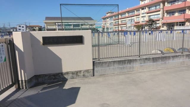 小学校