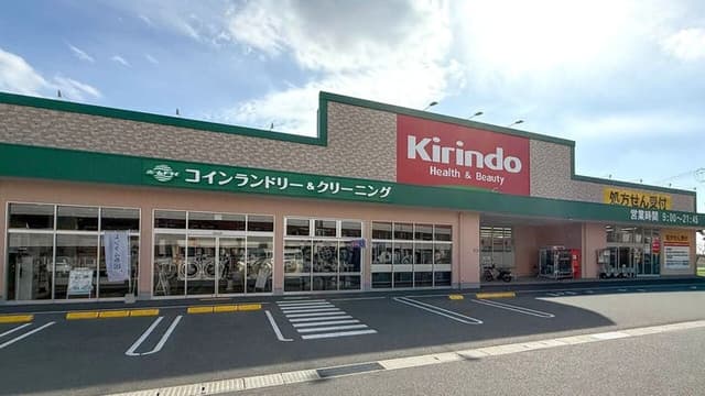 ドラッグストア