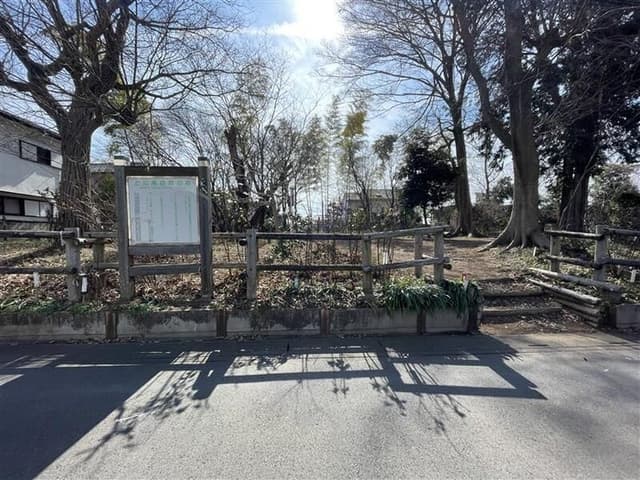 公園