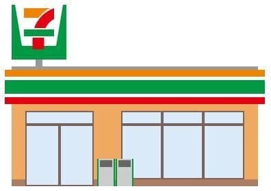 コンビニ