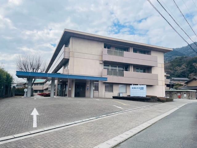 病院