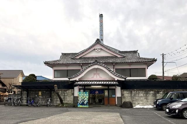 その他環境写真