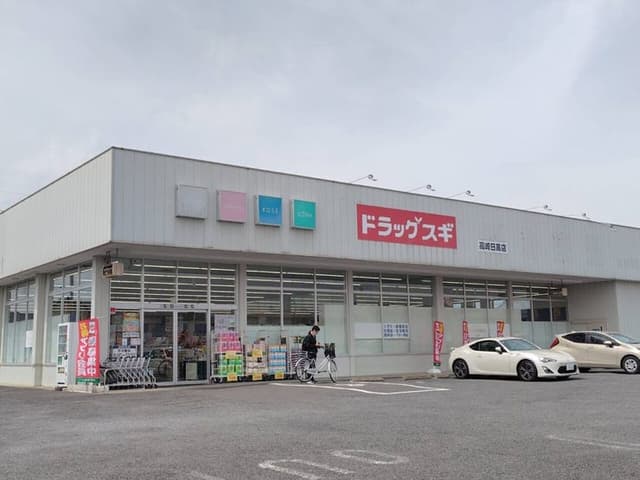 ドラッグストア