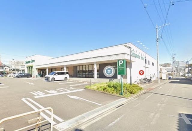 スーパー