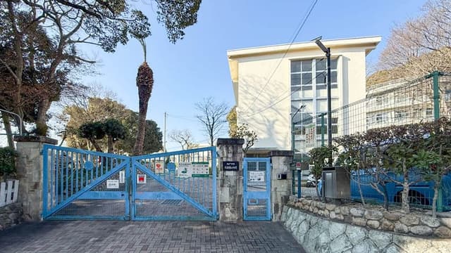 小学校