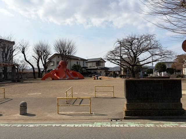 公園