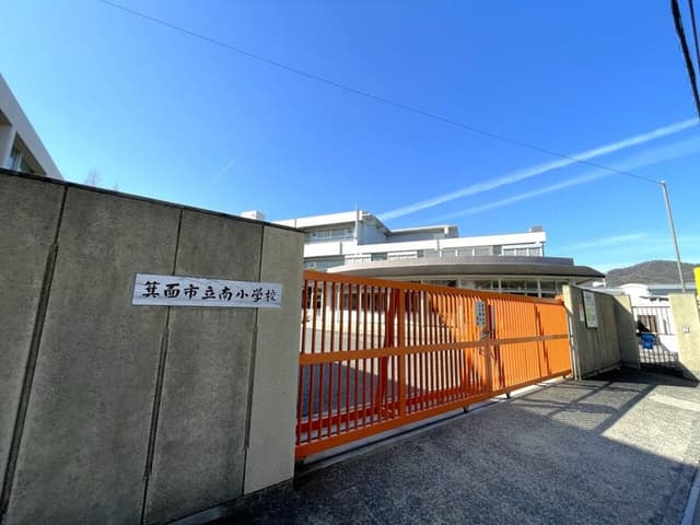 小学校