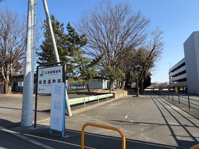 近隣写真