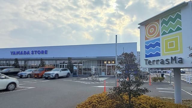 スーパー