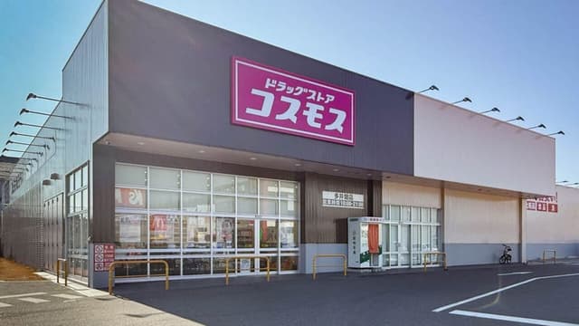  ドラッグストア