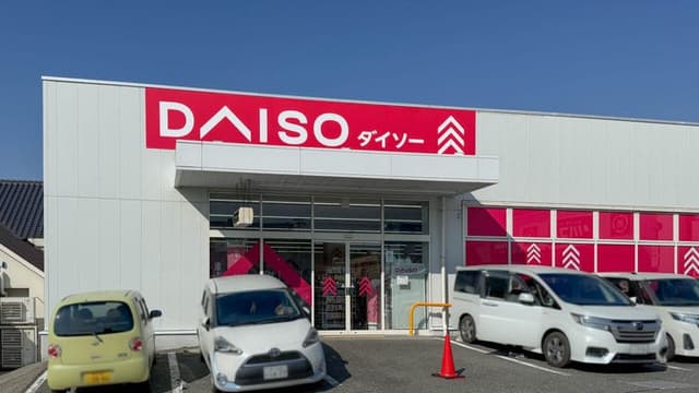 その他環境写真