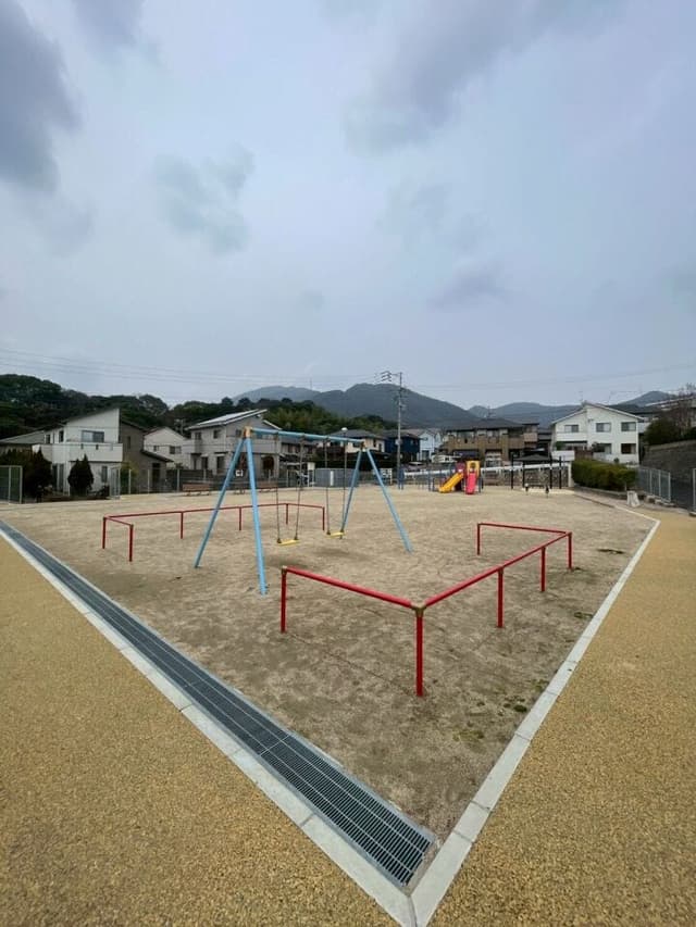 公園
