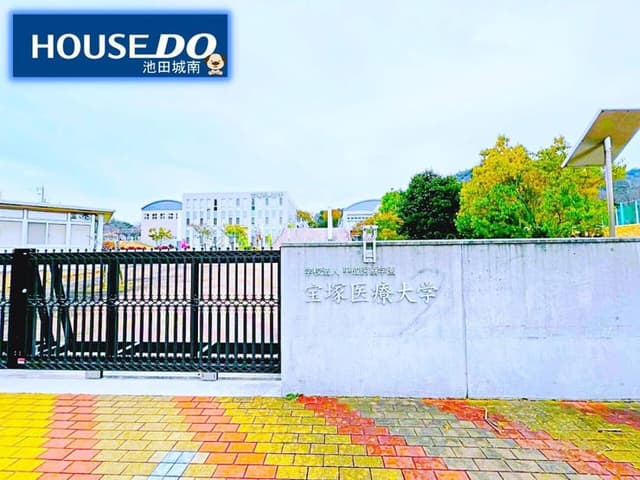 近隣写真
