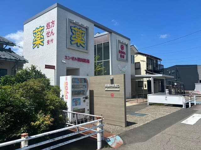 その他環境写真