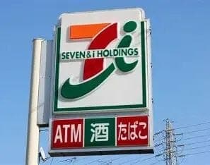 コンビニ