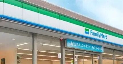 コンビニ