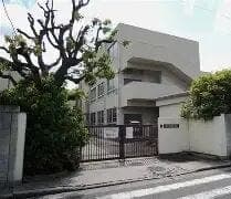 小学校