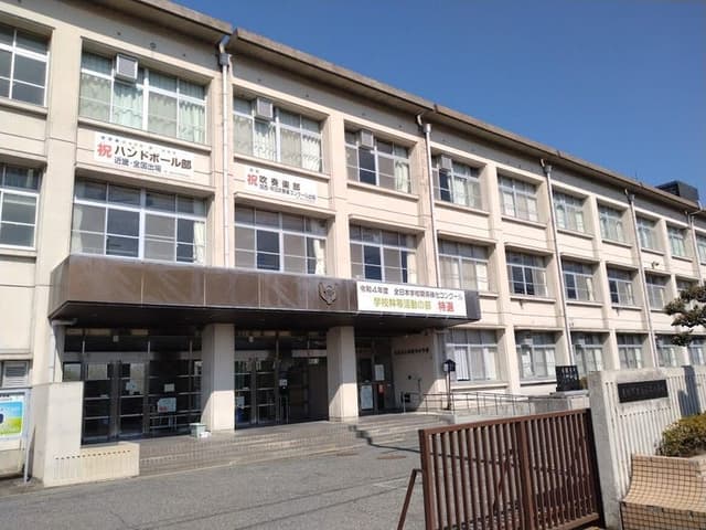 中学校