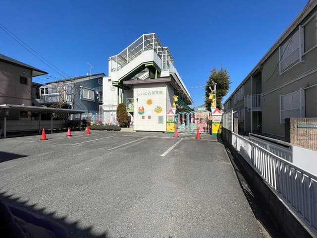 幼稚園・保育園