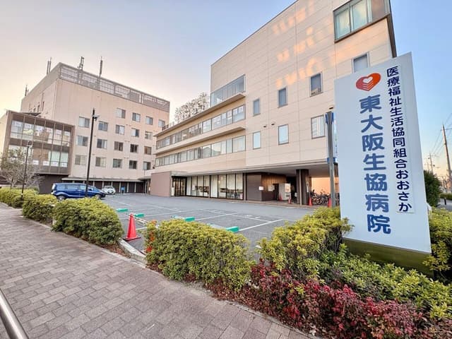 病院