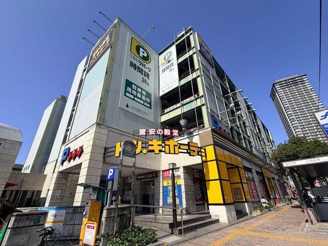 ショッピングセンター
