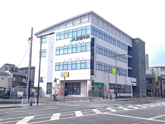 銀行